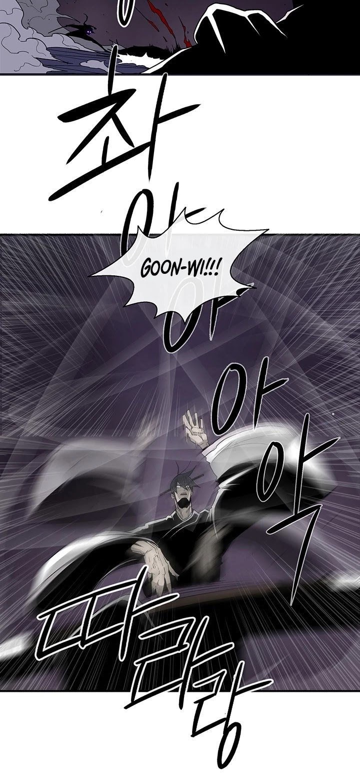 The Legend of the Northern Blade, Chapter 45 image 36